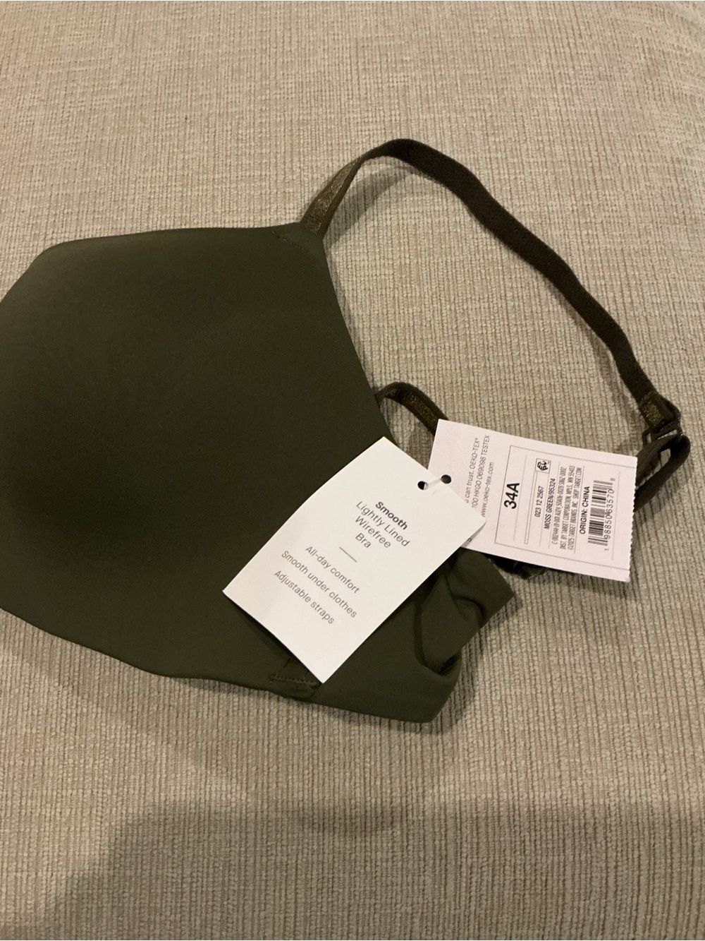 Auden Smooth Wireless Molded Bra - Olive - Picture 3 of 4